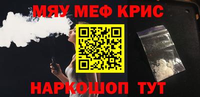 дмт Новокубанск