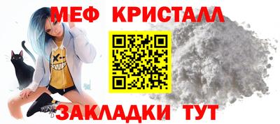 кокаин Нягань