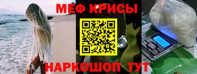 дмт Новокубанск