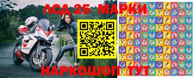 ALPHA PVP Новодвинск