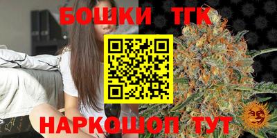 ALPHA PVP Новодвинск