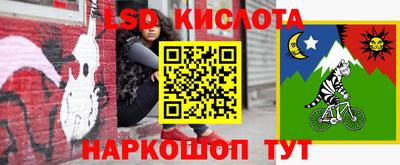 МДПВ Обь