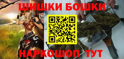 мет Новозыбков