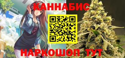 ALPHA PVP Новодвинск