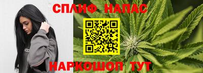 ALPHA PVP Новодвинск