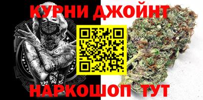 ALPHA PVP Новодвинск