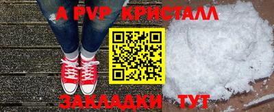 дмт Новокубанск