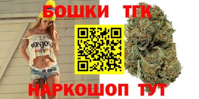 мет Новозыбков