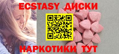 мет Новозыбков