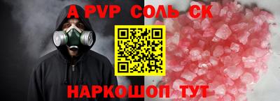 дмт Новокубанск