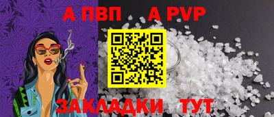 дмт Новокубанск