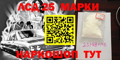 дмт Новокубанск