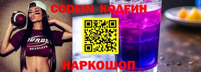дмт Новокубанск