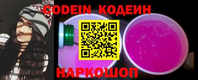 дмт Новокубанск