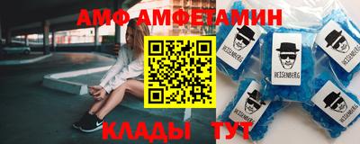 дмт Новокубанск