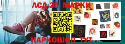 ALPHA PVP Новодвинск