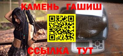 ALPHA PVP Новодвинск