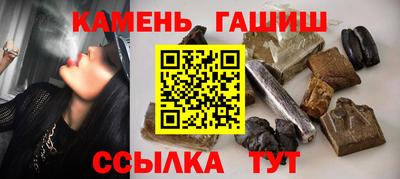 дмт Новокубанск