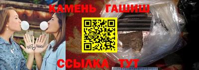 ALPHA PVP Новодвинск