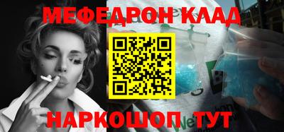 ALPHA PVP Новодвинск