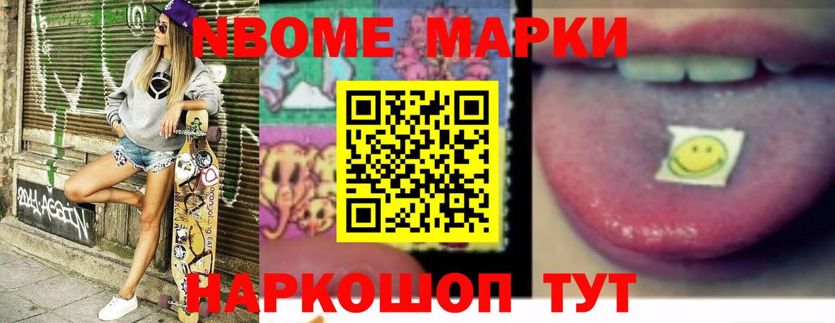 Лсд 25 экстази кислота  Вход с VPN  Лсд 25 экстази кислота  Альметьевск 